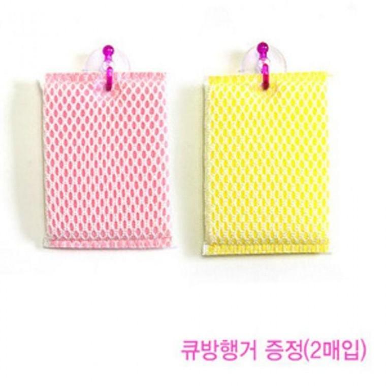 소프트 홈 수세미2p 망사 버블 그물 철수 메탈 아크릴 니트 다목적