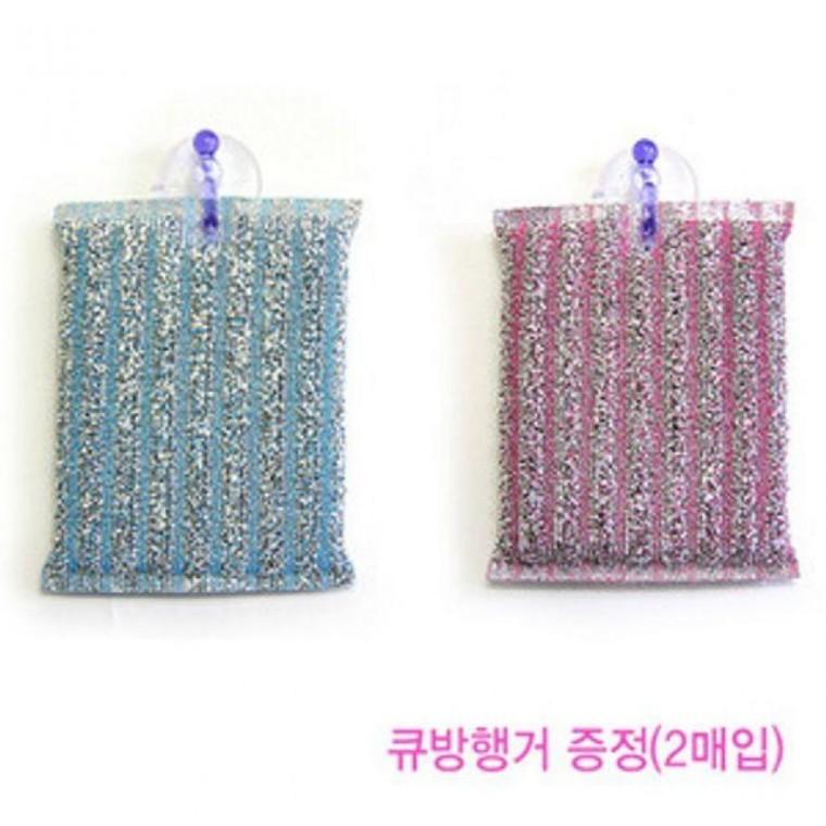 퓨어 반짝이 홈 수세미2p 망사 버블 그물 철수 메탈 아크릴 니트 다목적