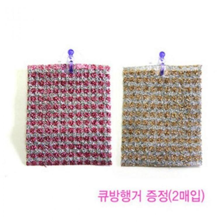 퓨어 노스폰 홈 수세미2p 망사 버블 그물 철수 메탈 아크릴 니트 다목적