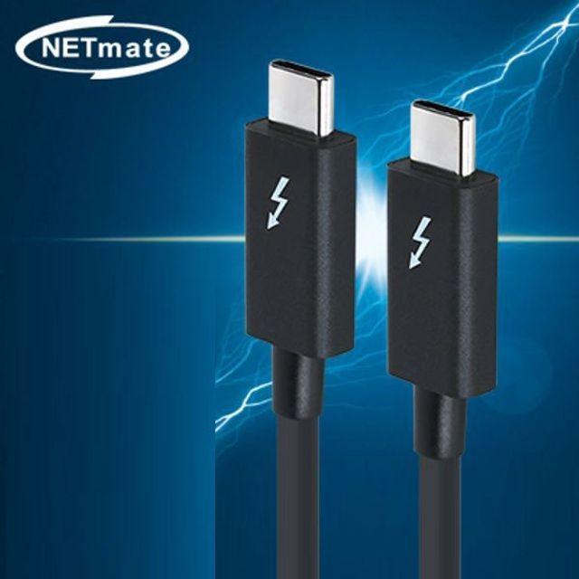 20G 썬더볼트3 USB Passive 케이블 1m usb케이블c타입 usbc-타입케이블
