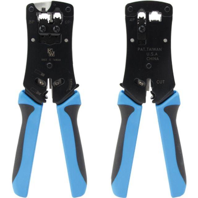 랜툴 랜툴세트 rj45 인터넷랜선