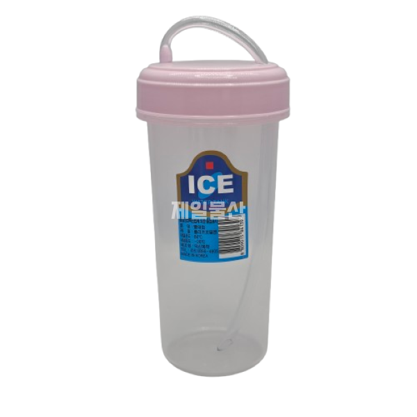 편리한 다회용 플라스틱 빨대컵 300ml 1개