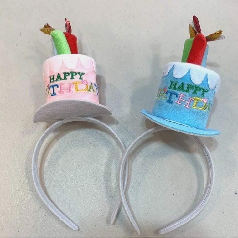 파티용 생일모자 머리띠 1P 귀여운 생일머리띠