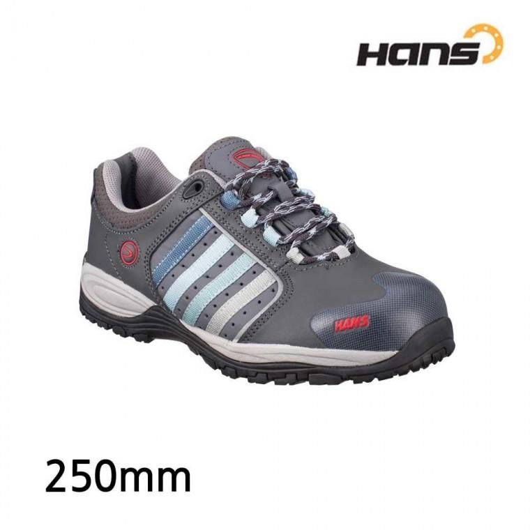 250 HS-51NR 4 절연화 안전화