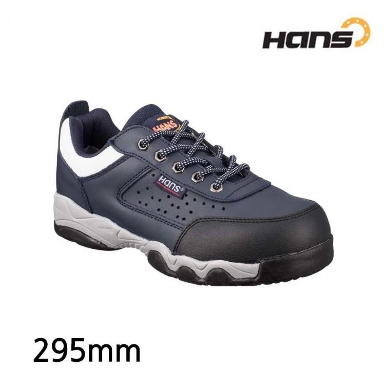 경작업용 HS-207H-1 안전화 295