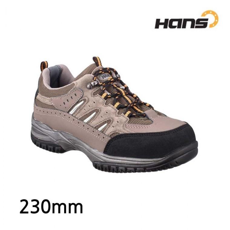 경작업용 루이 HS-16-1 230 안전화