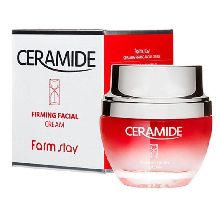50ml 막고 크림 피부 건강한 손실을 수분 세라마이드