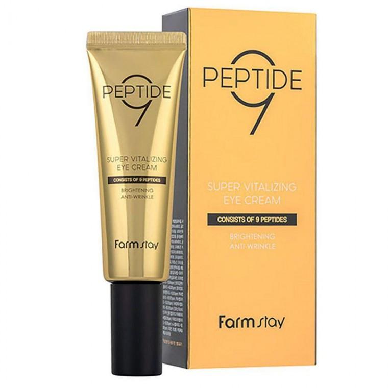 9가지 펩타이드성분 50ml 아이크림 탄탄하고 생기있게