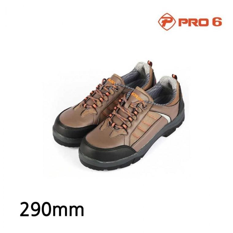 안전화 PRO6-605 290 보통작업용