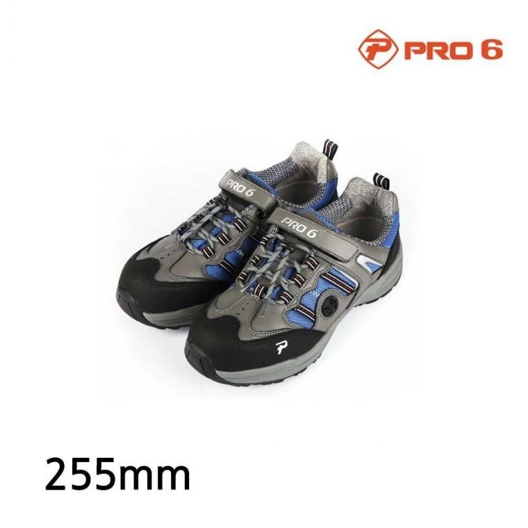 PRO6-201N 안전화 255 경작업용