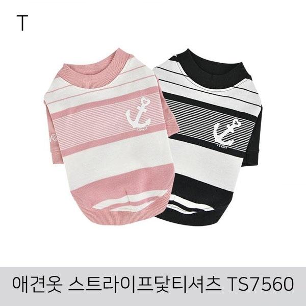 애견옷 스트라이프닻티셔츠 TS7560