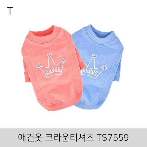 애견옷 크라운티셔츠 TS7559