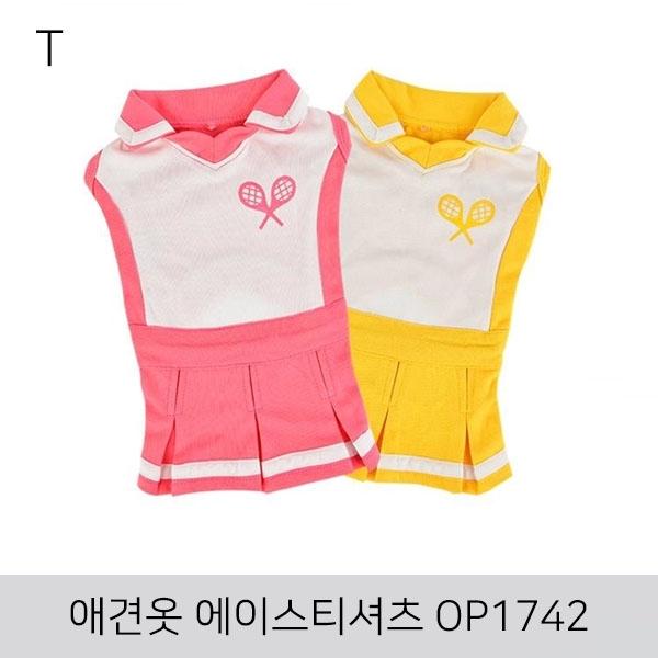 애견옷 에이스티셔츠 OP1742