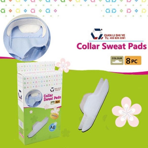 와이셔츠 collar 목때 목땀 밴드 패드 땀패치
