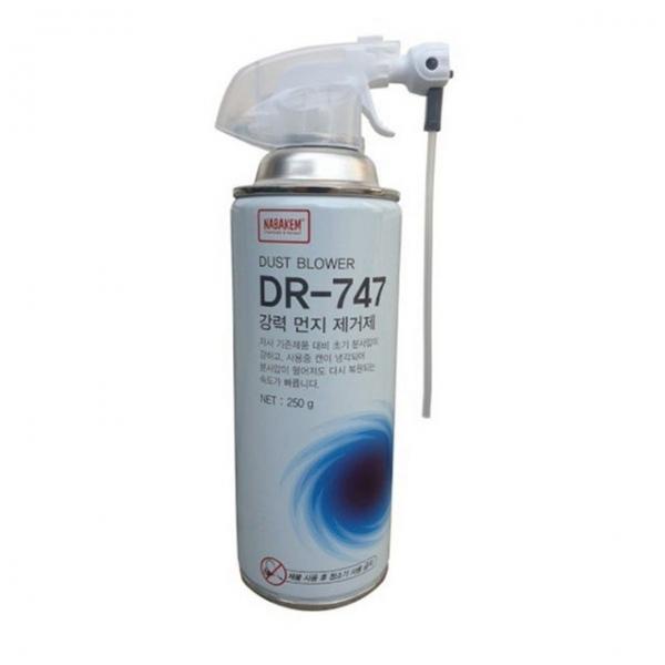 강력 먼지제거제(DR-747/남방)