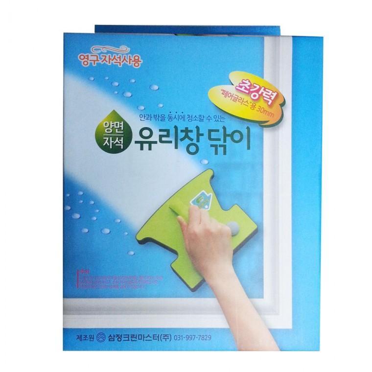 유리닦이 양면자석 유리창닦이 (페어글라스용30mm)