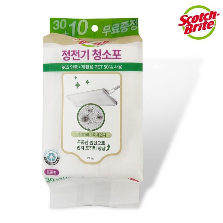 30+10) 막대걸레용 밀대걸레 3M 정전기 청소포(표준형