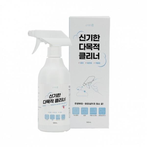 다목적 뿌리는 만능 클리너 세정제 기름때 크리너 주방 욕실 찌든때 제거 오븐 후드 가스렌지 변기 청소