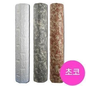 성형 벽돌 벽지 100 x 220CM 초코 0476/ 폼블럭 단열 보온 결로방지 곰팡이