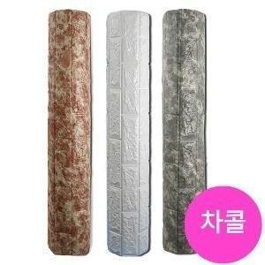 성형 벽돌 벽지 100 x 220CM 차콜 0476/ 폼블럭 단열 보온 결로방지 곰팡이
