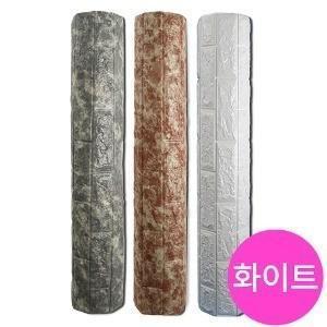 성형 벽돌 벽지 100 x 220CM 화이트 0476/ 폼블럭 단열 보온 결로방지 곰팡이