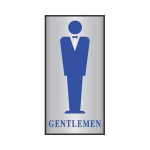세모네모 알루미늄 GENTLEMAN 6602 간판 팻말 문패 알림 안내 표지판 안내판