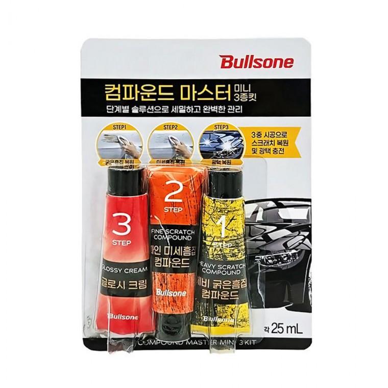 불스원 컴파운드 마스터 3종킷 스크래치복원 광택복원