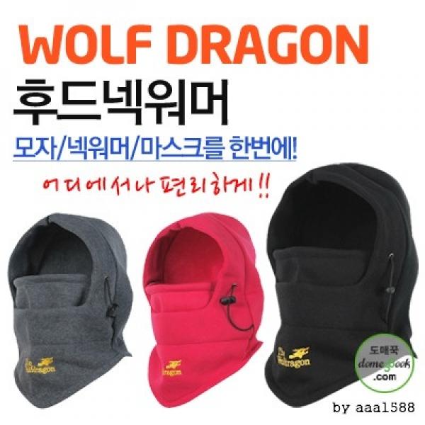후드넥워머 마스크 목폴라 방한모자 스키후드 귀달이