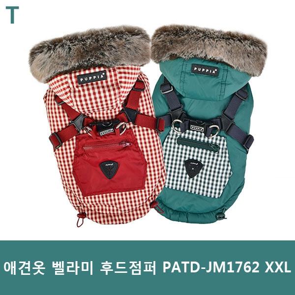 벨라미 후드점퍼 PATD-JM1762 XXL