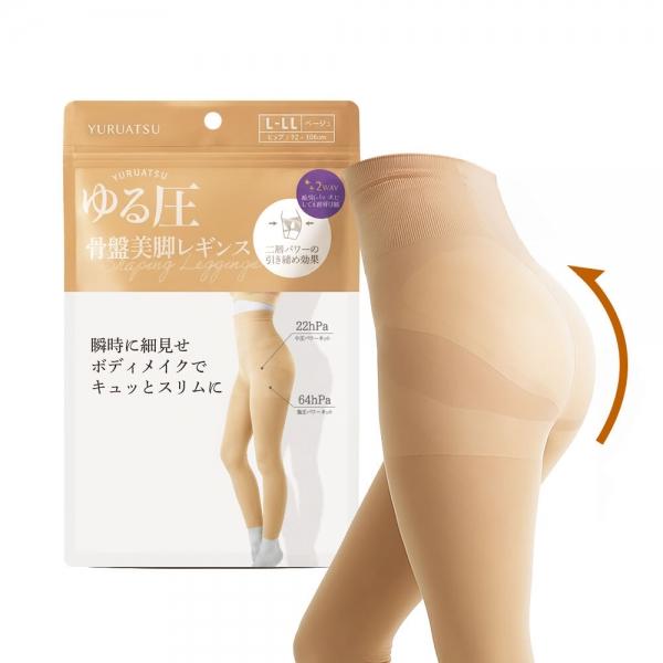 일본 직수입 힙업 보정 압박 레깅스(베이지)