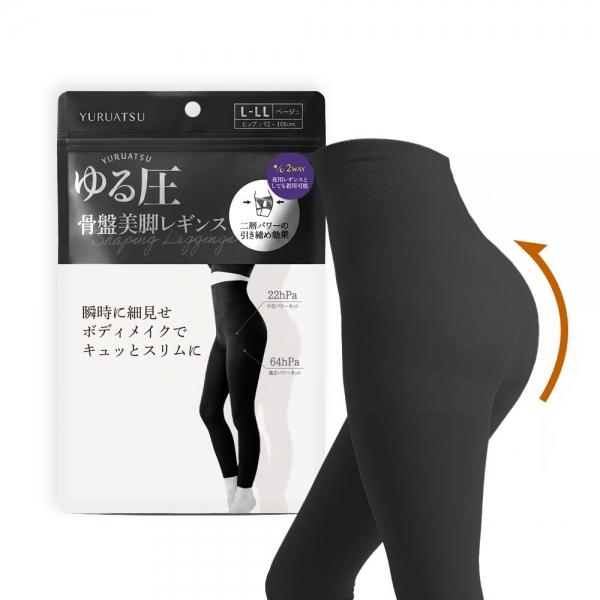 일본 직수입 힙업 보정 압박 레깅스(블랙)