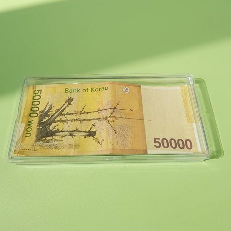 지폐 투명 보관함 현금 박스 케이스 수집품 구김방지