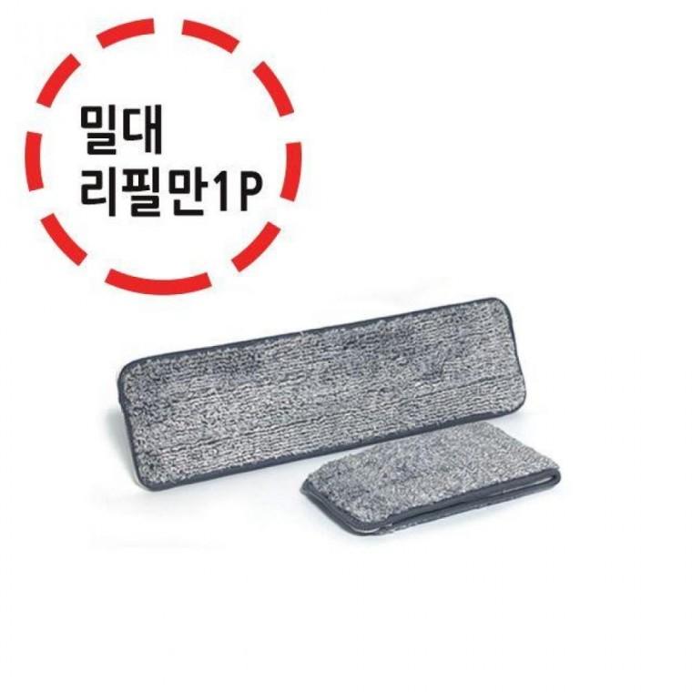 푸시앤푸시맙-리필만 걸레만1P 밀대 청소 용품