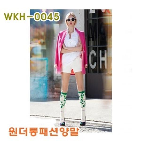 원더 롱패션양말_3]원더롱패션양말/원더삭스/패션양말/롱패션양말/얄말/삭스/원더삭스/멋쟁이양말/사계절양말/긴양말/스타킹/레깅스/다자인양말/국산양말