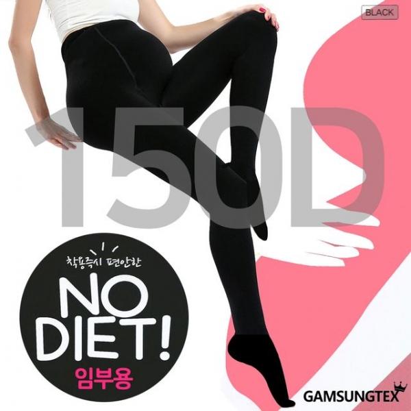 150D 임산부 블랙 타이즈