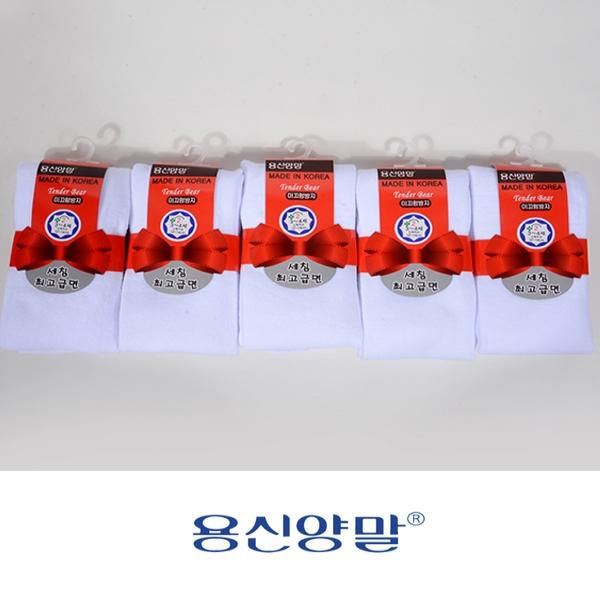 텐더베어 베이직한 무지 백색 아동 면타이즈-1켤레