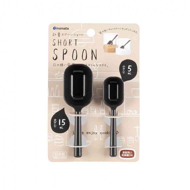일본아이디어주방 조미료 숏 계량스푼 2p (5ml/15ml) BPA FREE 그레이