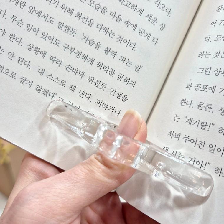 아크릴 책잡이 독서링