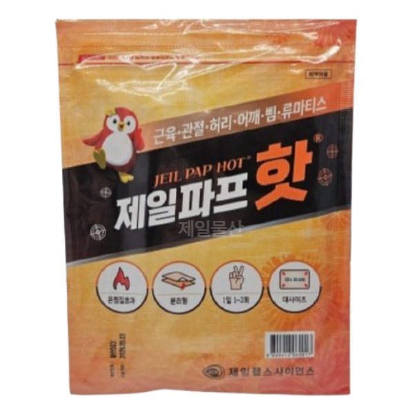 제일파프 핫 5매입 붙이는 패드 패치 건강 찜질팩 1개
