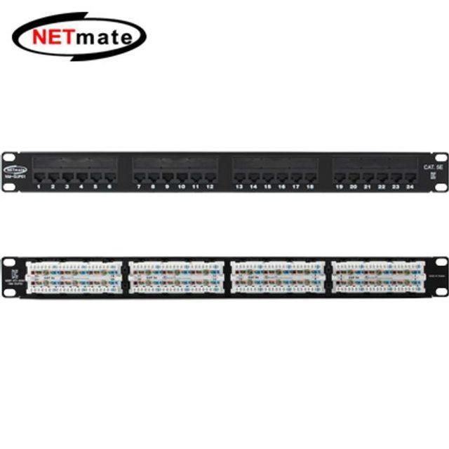 CAT.5E 24포트 패치 판넬 모듈 네트워크 랜자재 통신