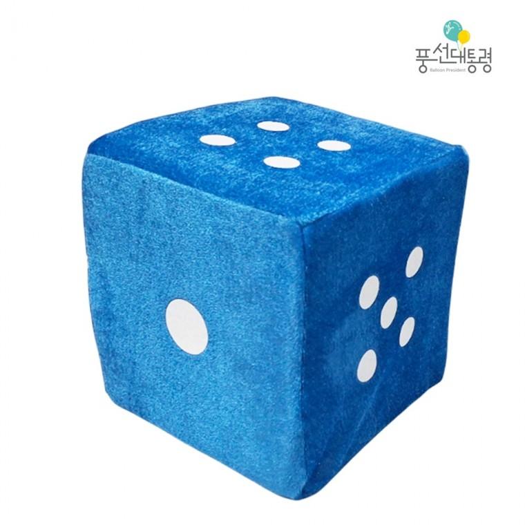 풍선대통령 게임용 주사위 20cm 파랑색 야유회 단체놀이 회사 워크샵 홈 학교 게임 도구