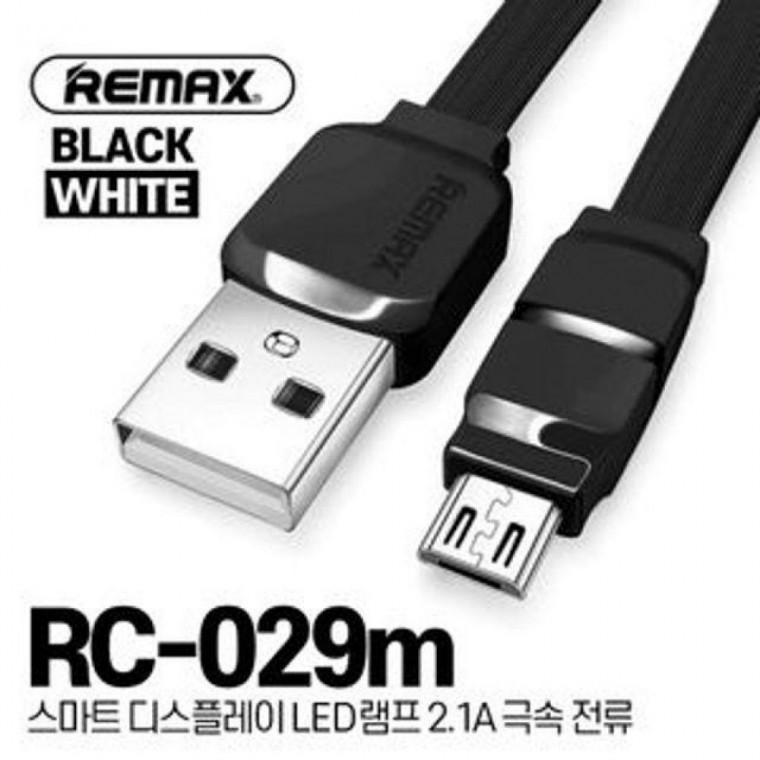리맥스 RC-029m LED 고속 충전 케이블 마이크로5핀