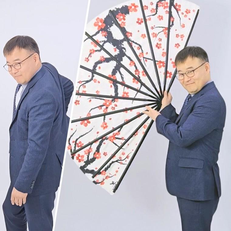 JL매직 어디서든 나타나는 3단폴딩자이언트부채 마술도구