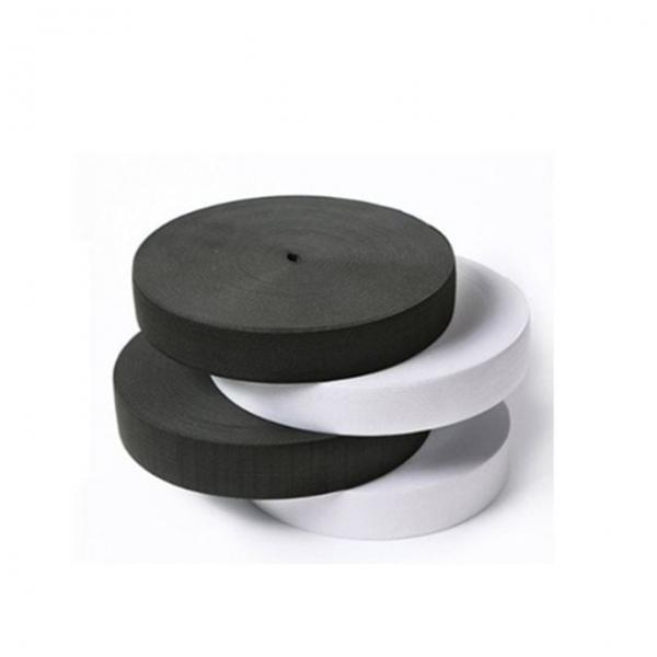 바지 고무줄 고무밴드 허리 와이드 밴드 20mm