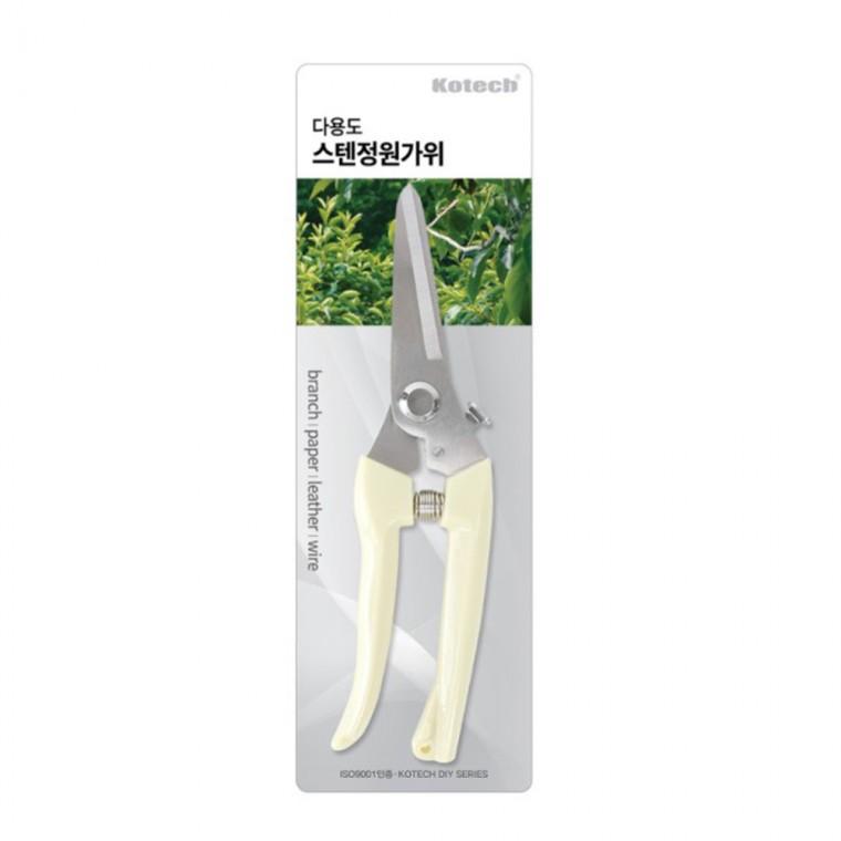 코텍 스텐꼭지가위/정원가위 0149