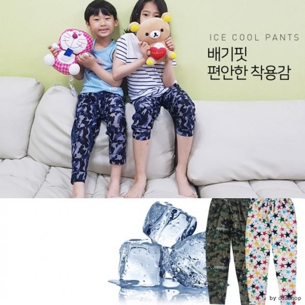 재고정리 아동용 쿨팬츠 시원한 아이스쿨바지 배기팬츠 츄리닝