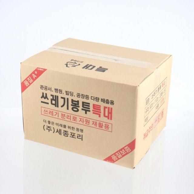배접형 쓰레기봉투 특대형100리터 300매입) 선택구매