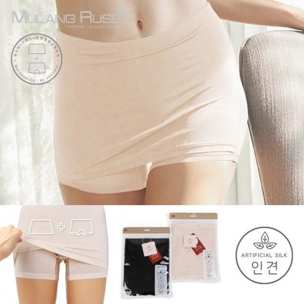 여성 인견 Y존 커버 치마  노라인 팬티 속바지