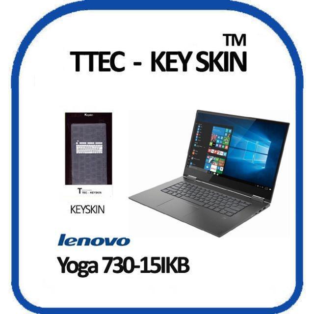 레노버 YOGA 730-15IKB 노트북 키스킨 키커버 IQ