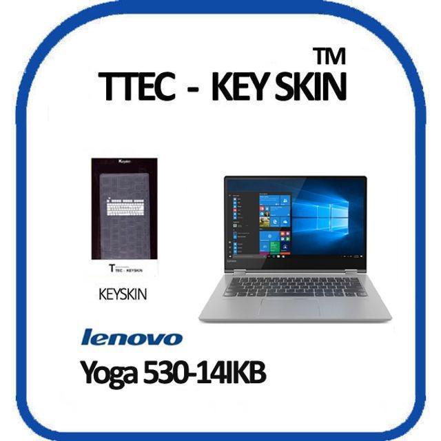 레노버 YOGA 530-14IKB 노트북 키스킨 키커버 IO